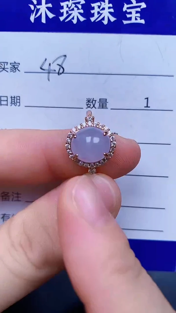 翡翠戒指银S925镶嵌4848