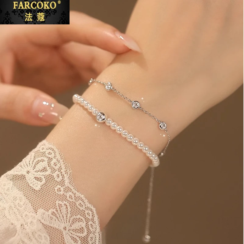 FARCOKO/法蔻手链男女轻奢小众精致首饰送女友老婆生日情人节礼物