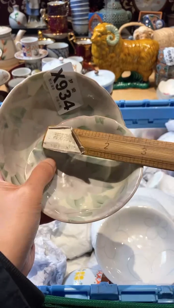 【闪购商品】瓷片瓷片哈哈哈哈哈哈哈哈哈