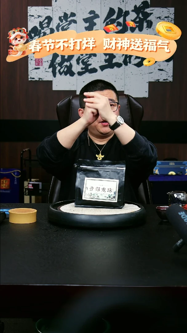 【闪购商品】紫砂茶壶X3 博古堂紫砂茶与器