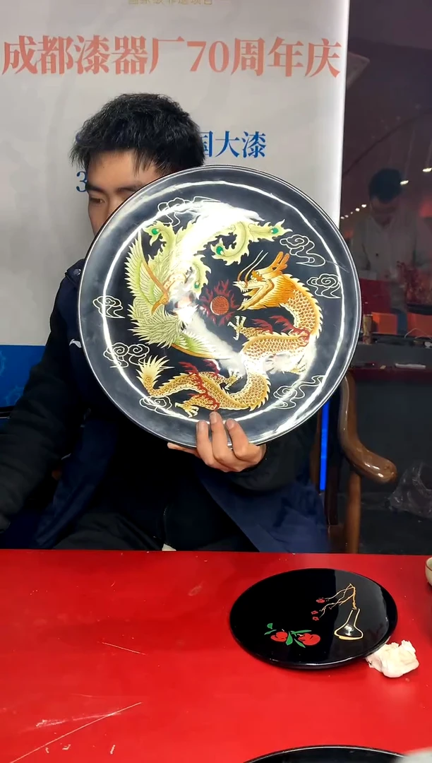 【闪购商品】雕银丝光晕彩龙凤戏珠圆盘