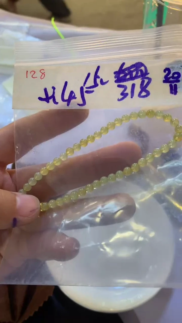 未镶嵌珠串定制翡翠天然缅甸翡翠