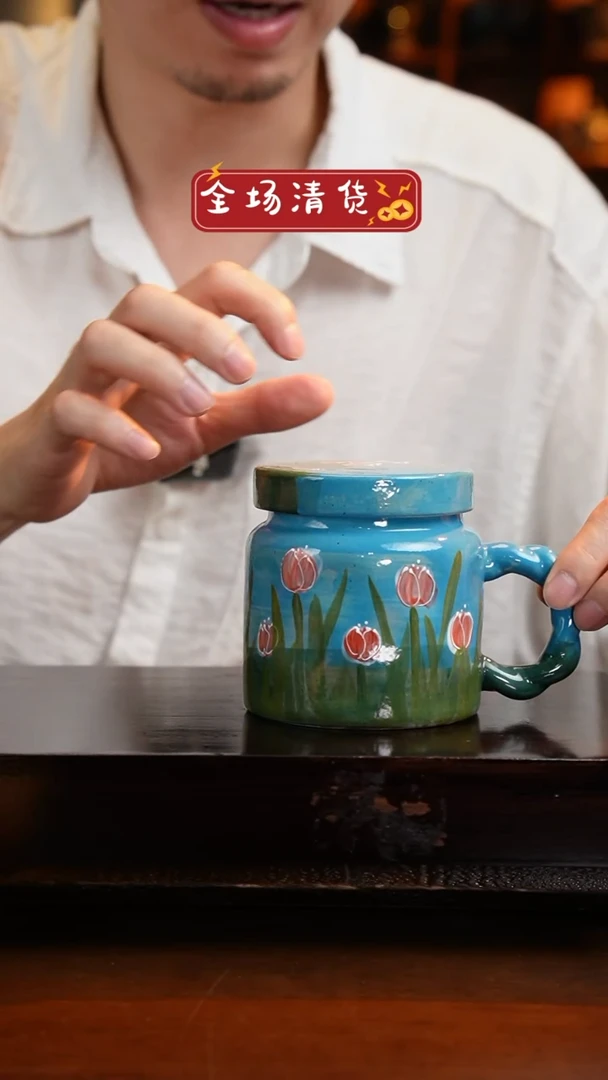 杯景德镇高温手绘釉下彩设计同款