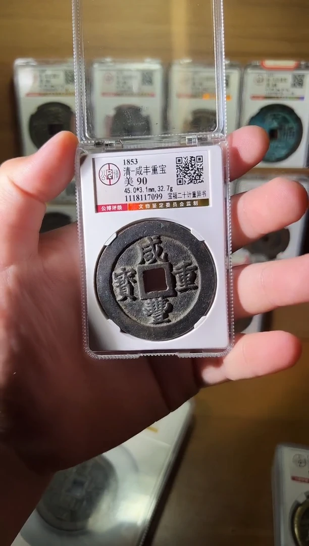 铜横**涯11111111111