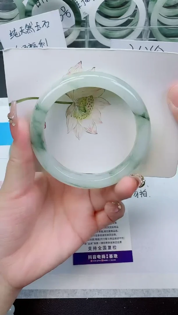 【闪购商品】石英质玉手镯未镶嵌209号/60-61圈