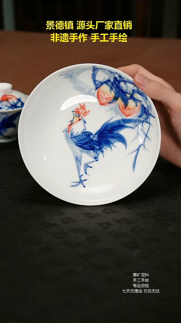 景德镇手工手绘陶瓷