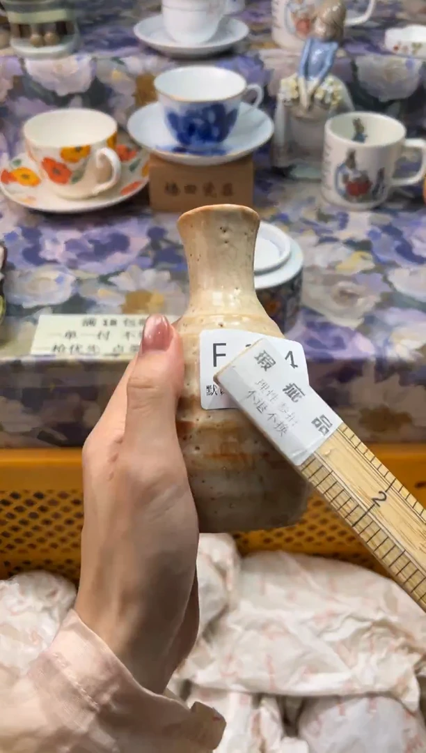 瓷片裴**姐F        364