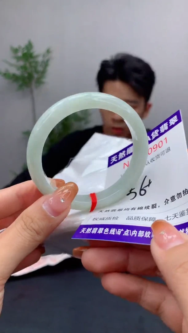 未镶嵌手镯翡翠有纹，完美者勿拍
