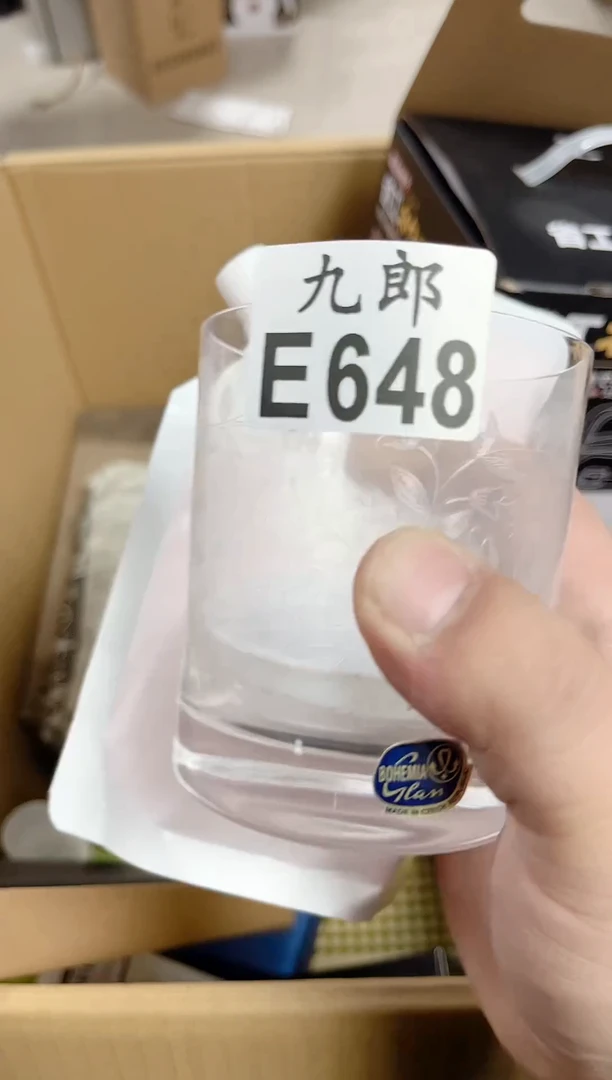 瓷片G**a648彩彩彩彩彩彩彩彩彩彩