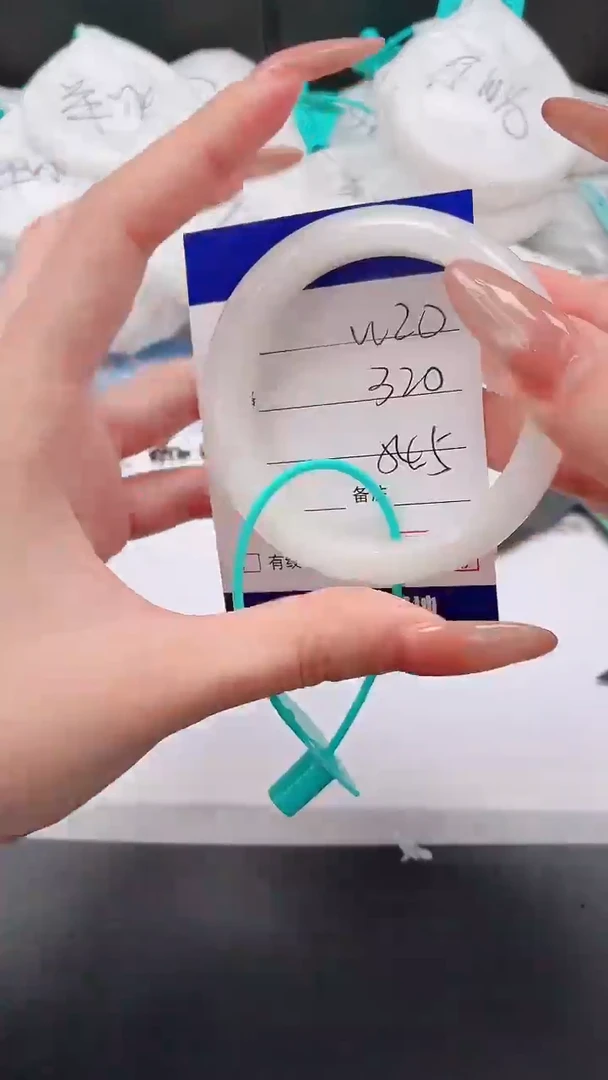 未镶嵌手镯和田玉20W20-54