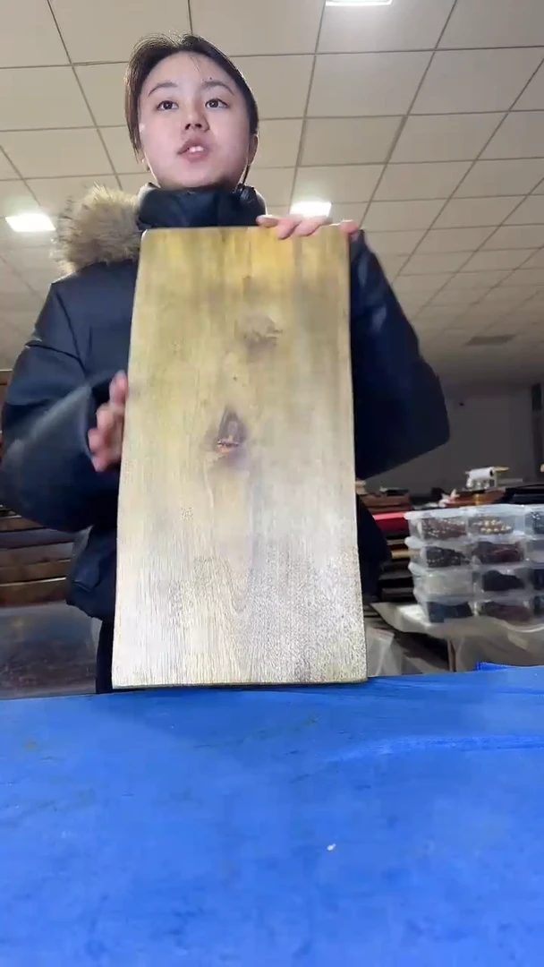 125茶盘干泡不含配件