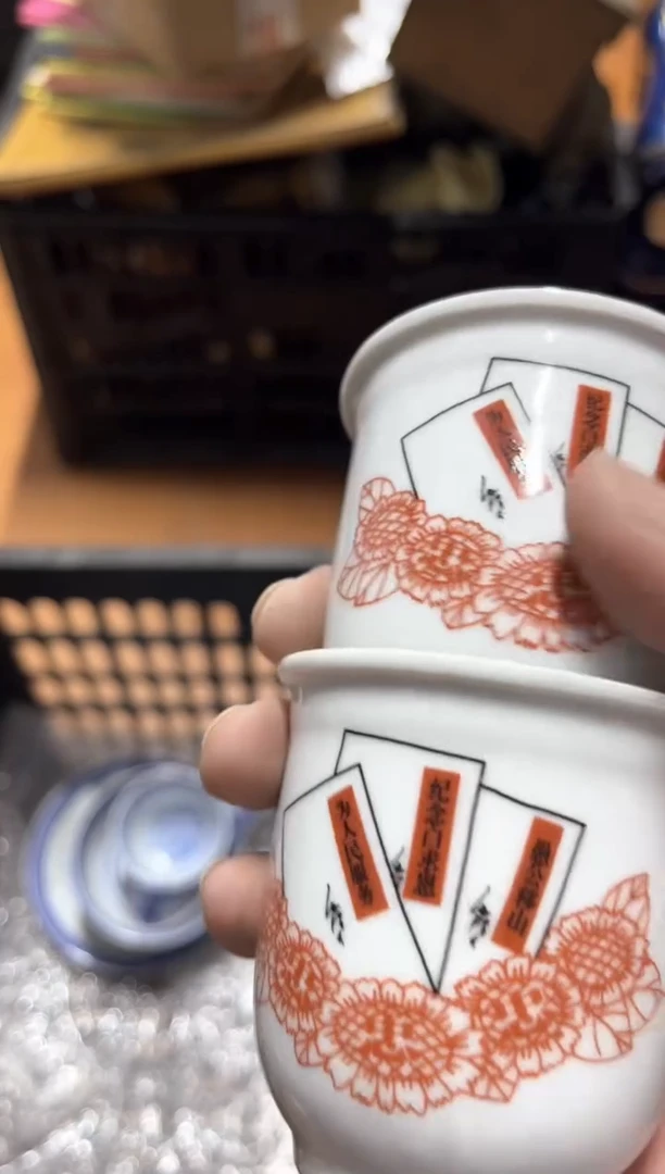 琉璃手工艺品微****?4个杯子啊啊啊啊啊