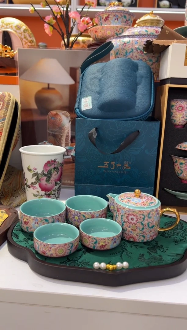 瓷片小乔产品链接
