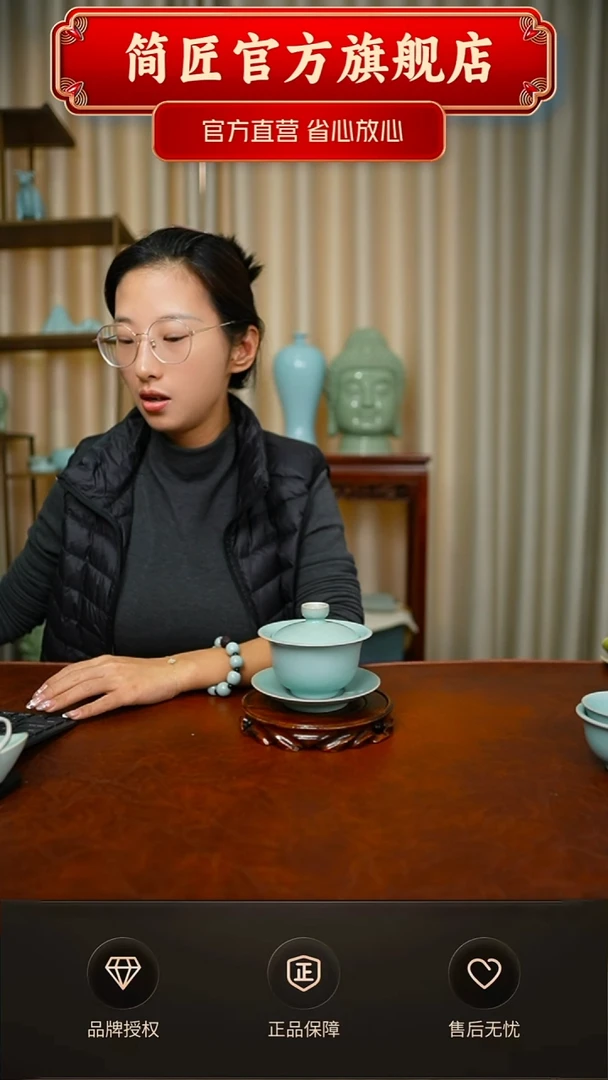 其他一级新品仿古大元宝盖碗 简匠