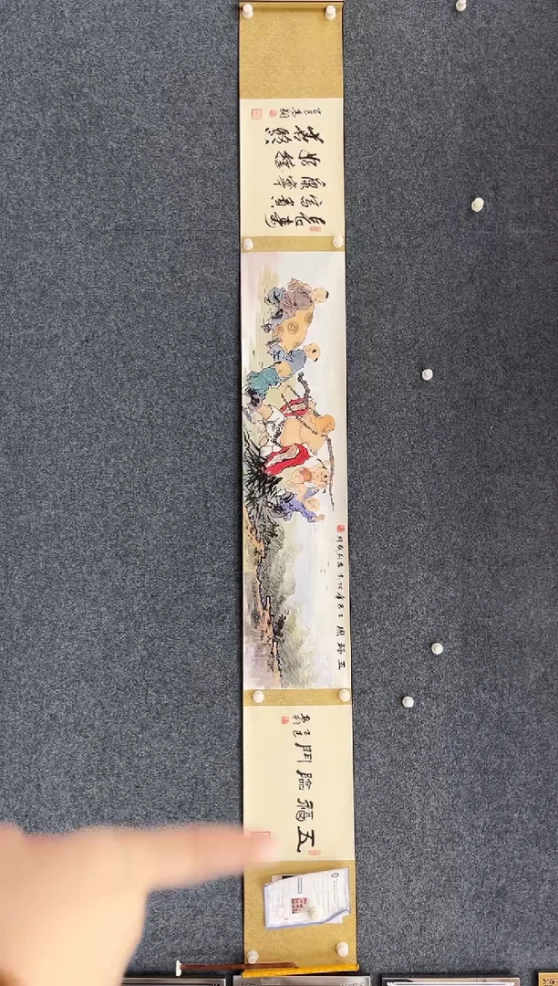 书法11.11zz-冯高翔-三米长卷3