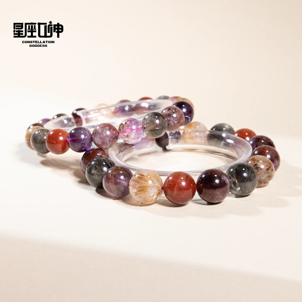 莫小奇严选—高品保险柜级极光多宝手链（多样性发其一）