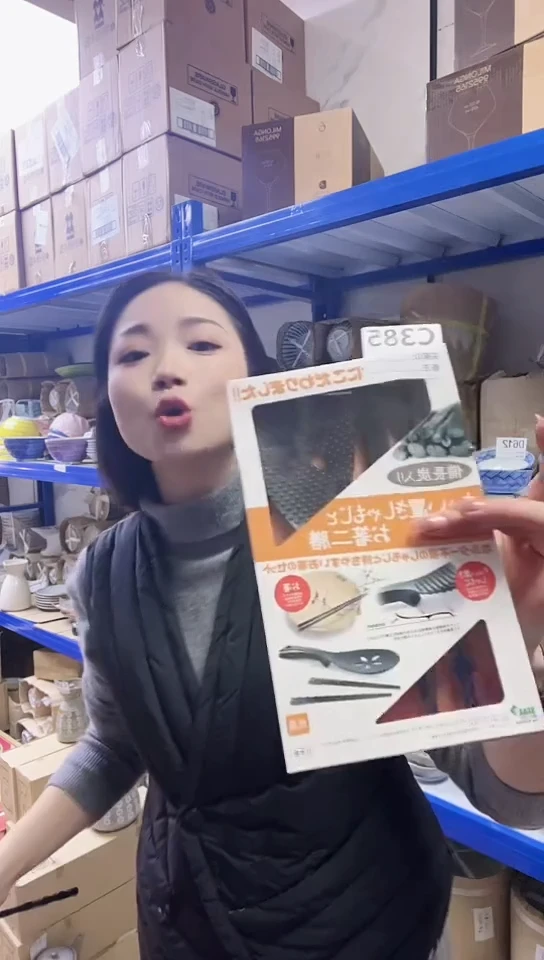 【闪购商品】瓷片进口家用百货米饭铲+两双筷子C385