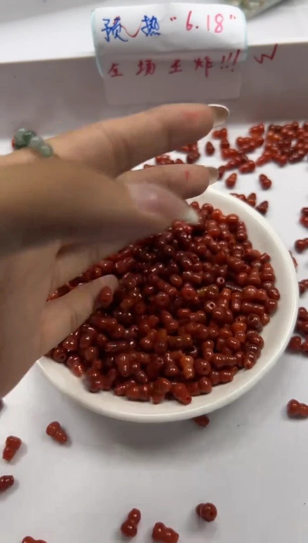 翡翠未镶嵌颈饰w921红翡葫芦9*6mm*10颗