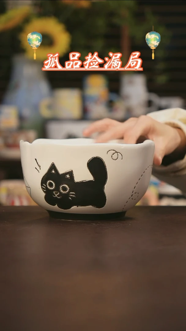 【闪购商品】杯景德镇可爱设计师款陶瓷