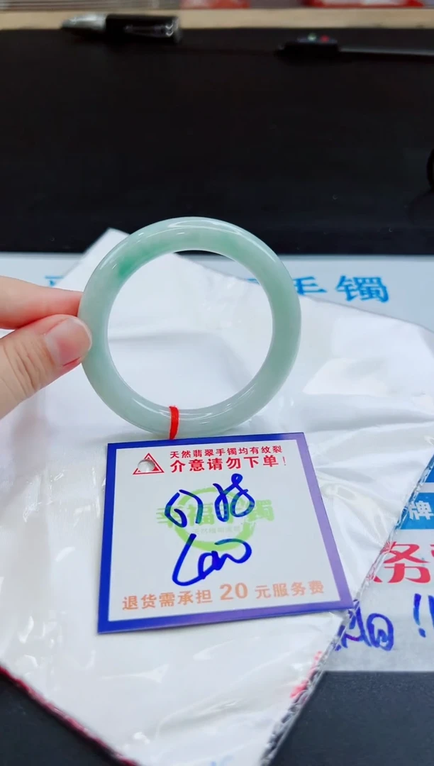 未镶嵌手镯翡翠天然缅甸翡翠A货！A货！A货！A货！A货！