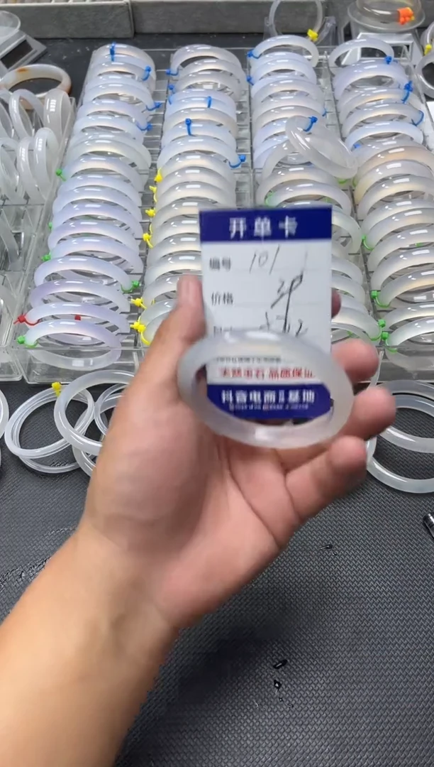 手镯玛瑙/玉髓未镶嵌101