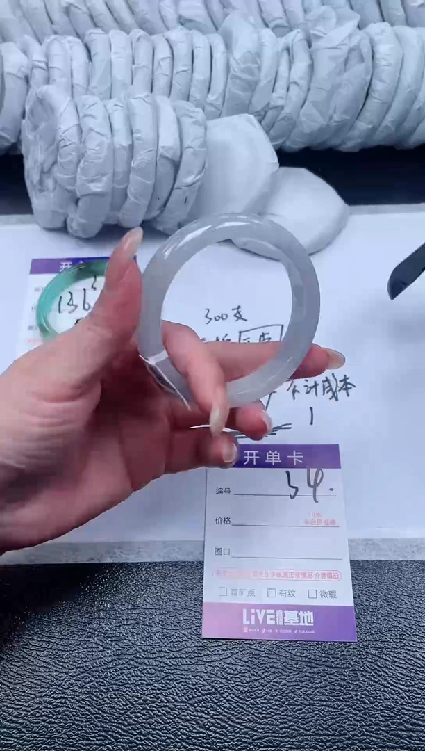 34所见即所得秒拍秒付5657