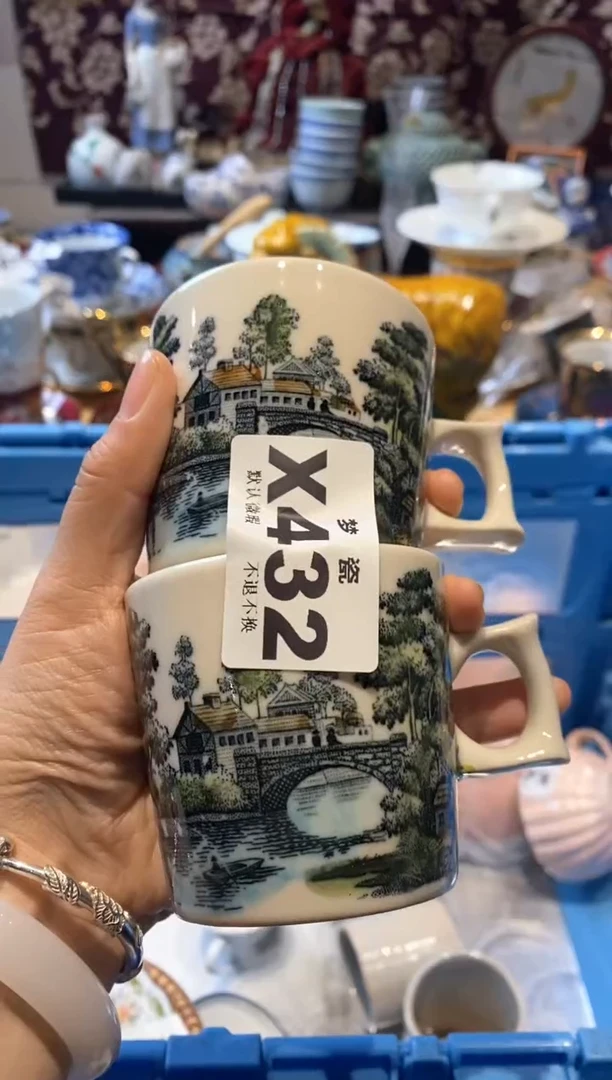 【闪购商品】瓷片梦瓷哈哈哈哈哈哈哈哈哈