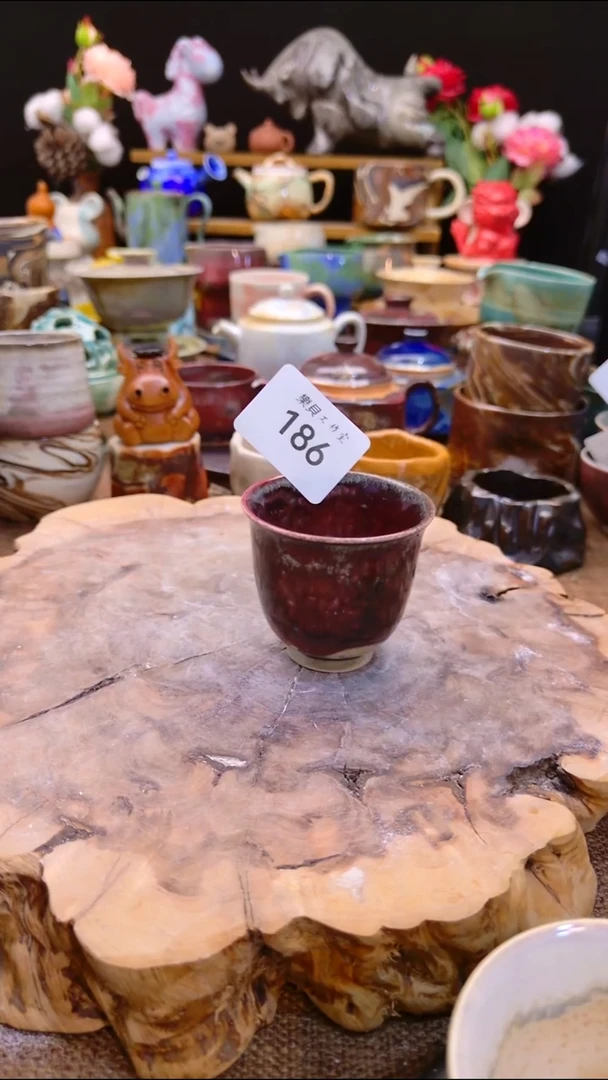 高温颜色釉 窑变系列 186