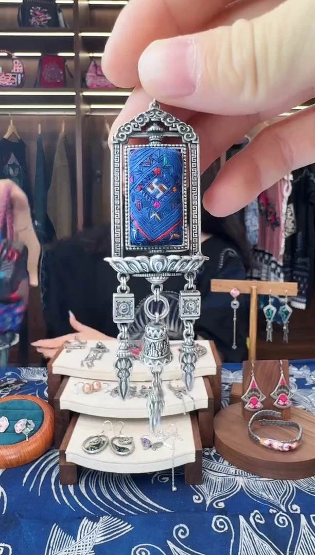 织绣589黔东南苗族刺绣