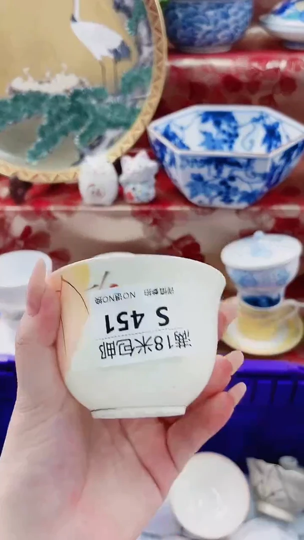 n****林S451························