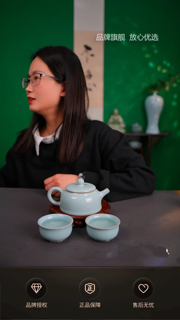 【闪购商品】天青臻稀半月壶不完美  一壶两杯