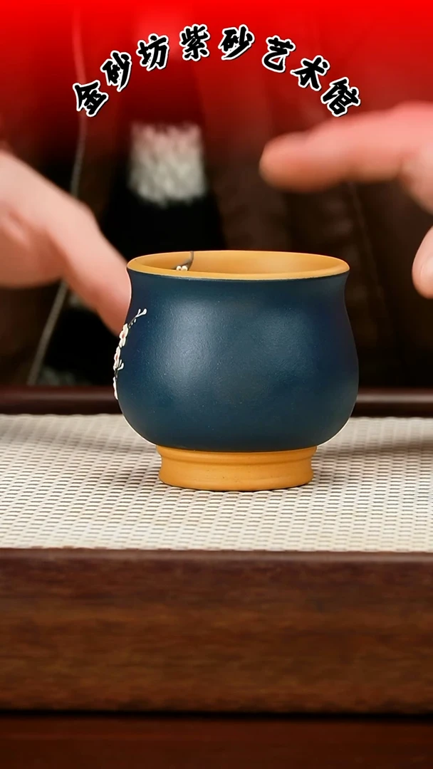 茶壶紫砂粉浆紫砂杯230cc左右