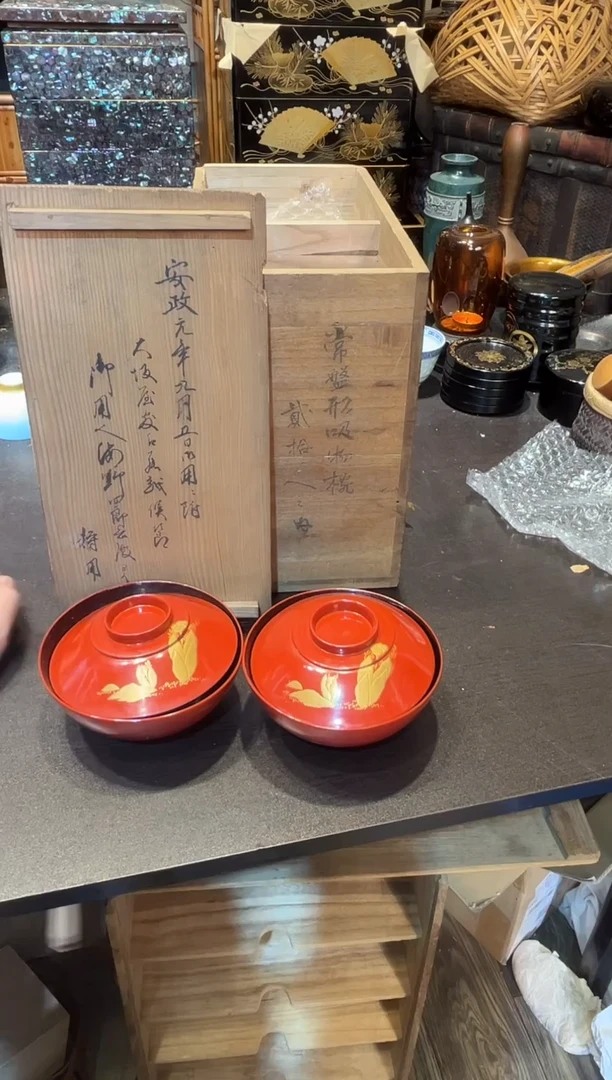 盖碗两只 （安政元年）