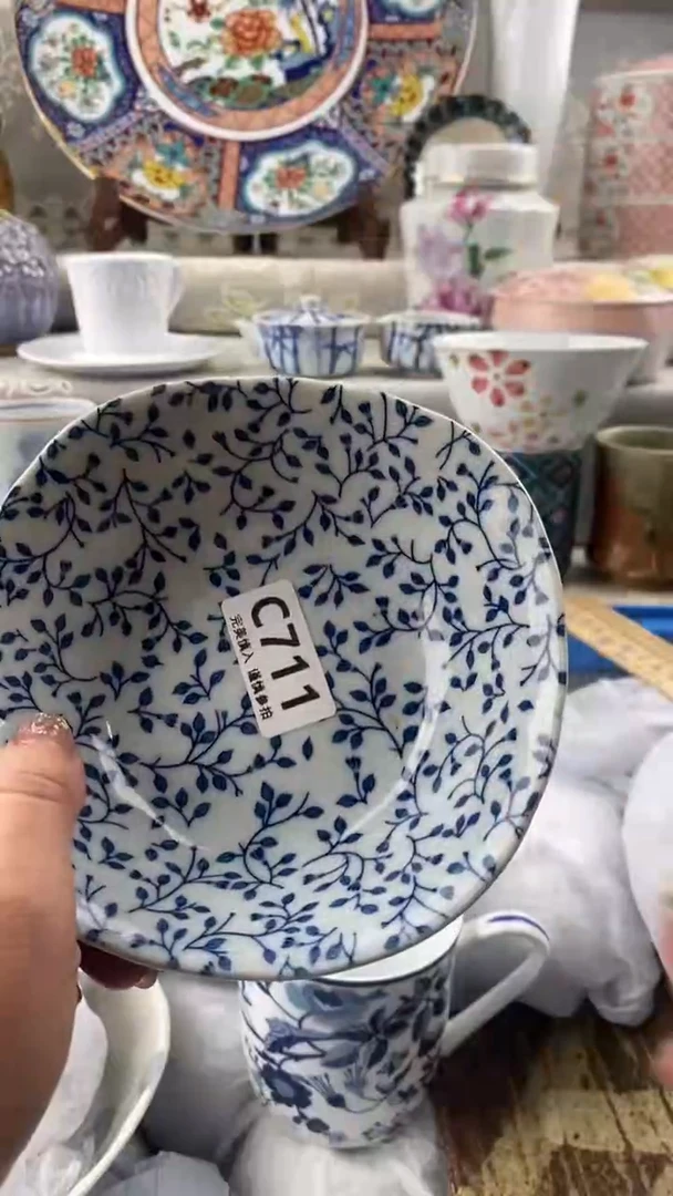 【闪购商品】711