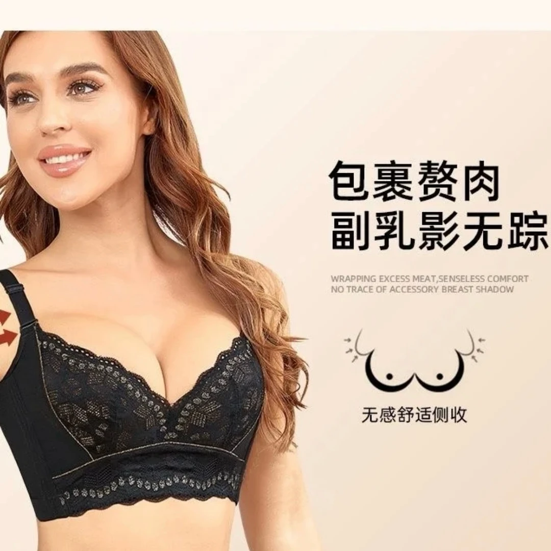 兰卡茵女士香薰美体文胸