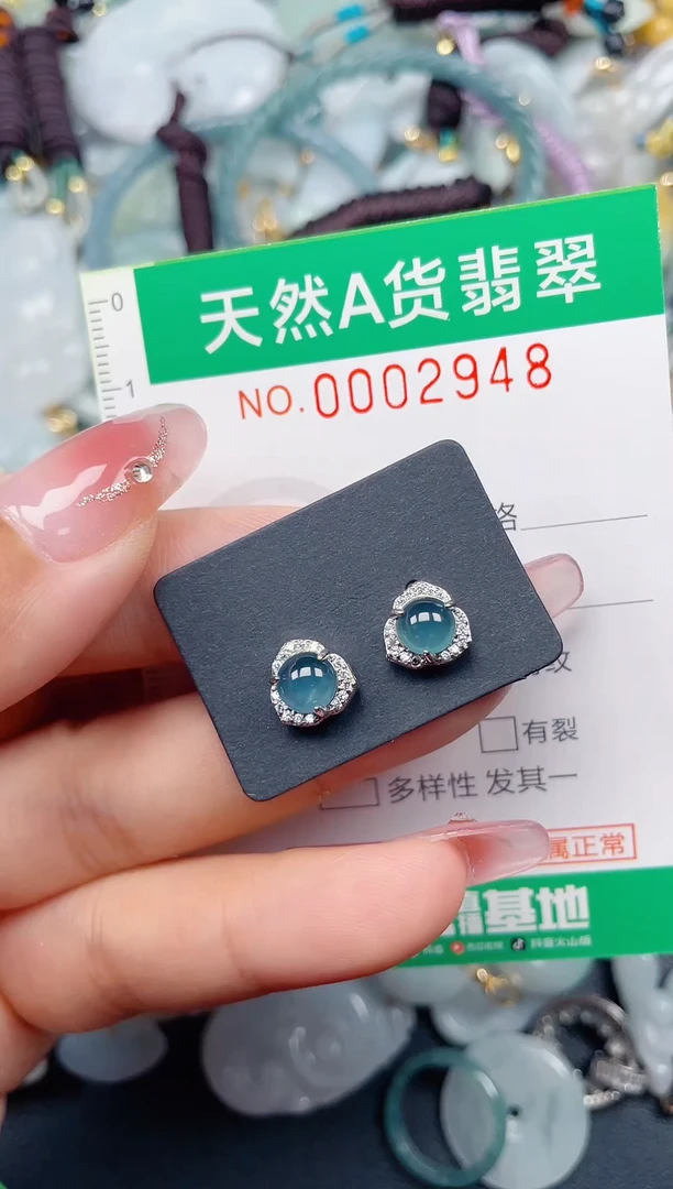 颈饰未镶嵌翡翠.0002948