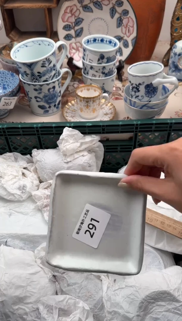 瓷片A           291