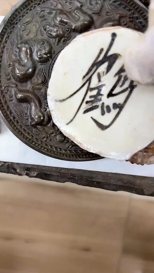【闪购商品】摆件瓷摆件瓷摆件瓷摆件