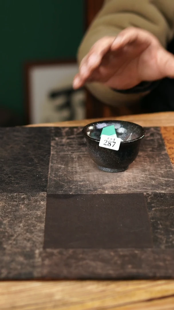 【闪购商品】287新年快乐的杯新年快乐的杯