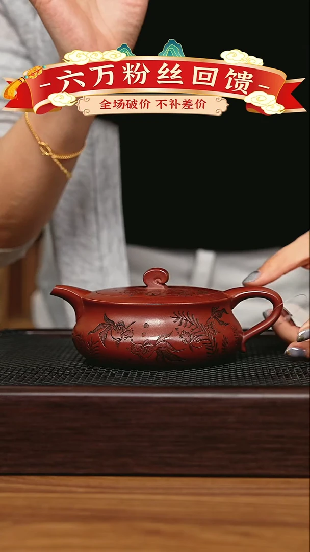 茶壶紫砂宜兴原矿 手工 紫砂壶