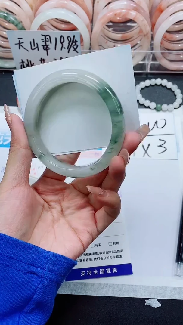 【闪购商品】石英质玉手镯未镶嵌A45-64/65