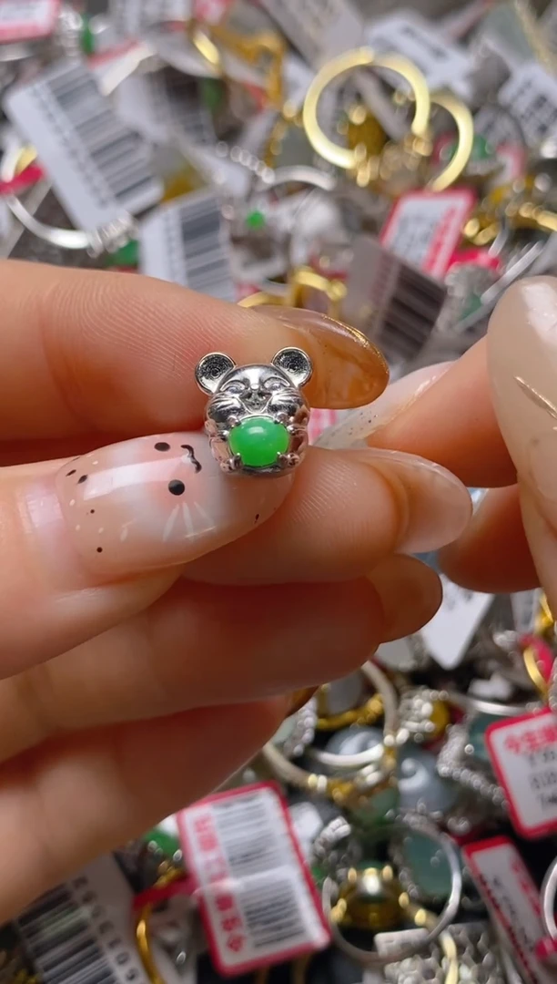 银S925镶嵌戒指翡翠百内无证书