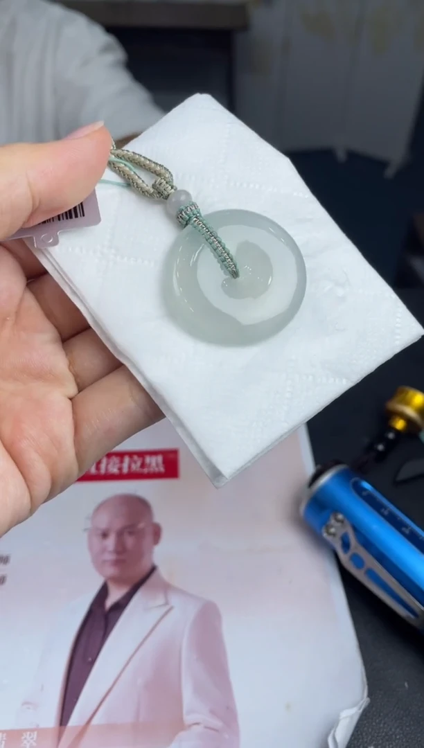 定制翡翠未镶嵌06-04HDJT0156991
