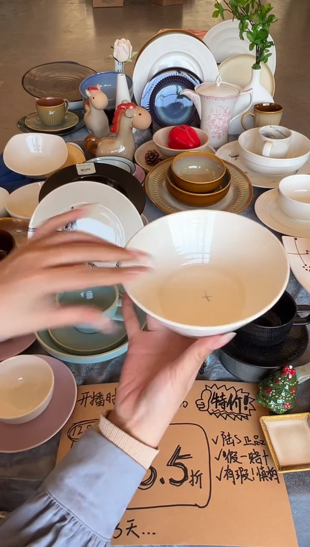 新骨瓷002瑕疵 暖白 6,25寸rd 面碗