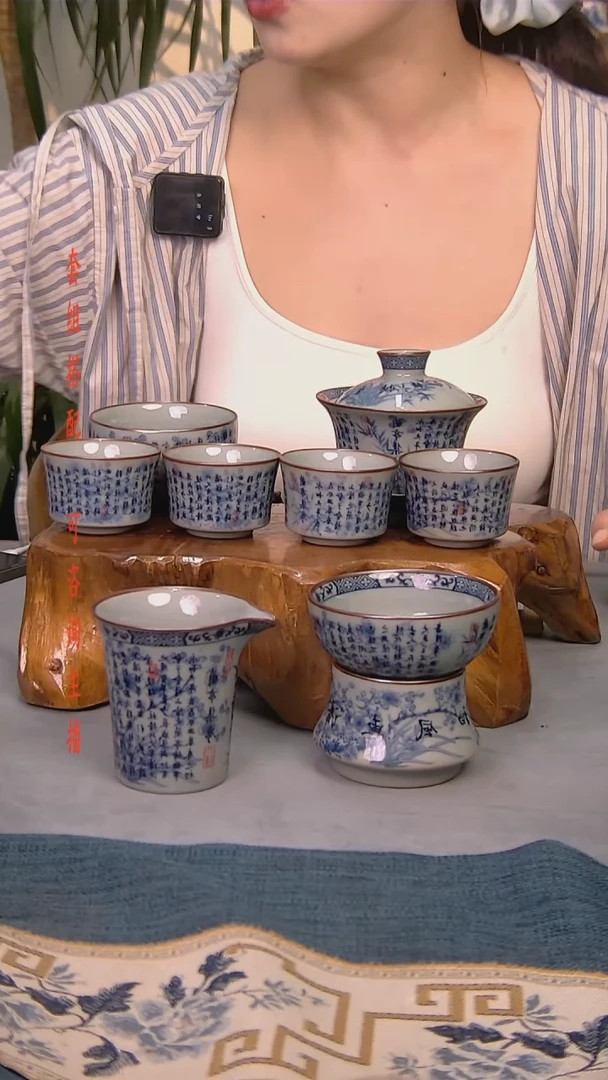 简装家用款8件套 老陶泥开片纹陶瓷茶具