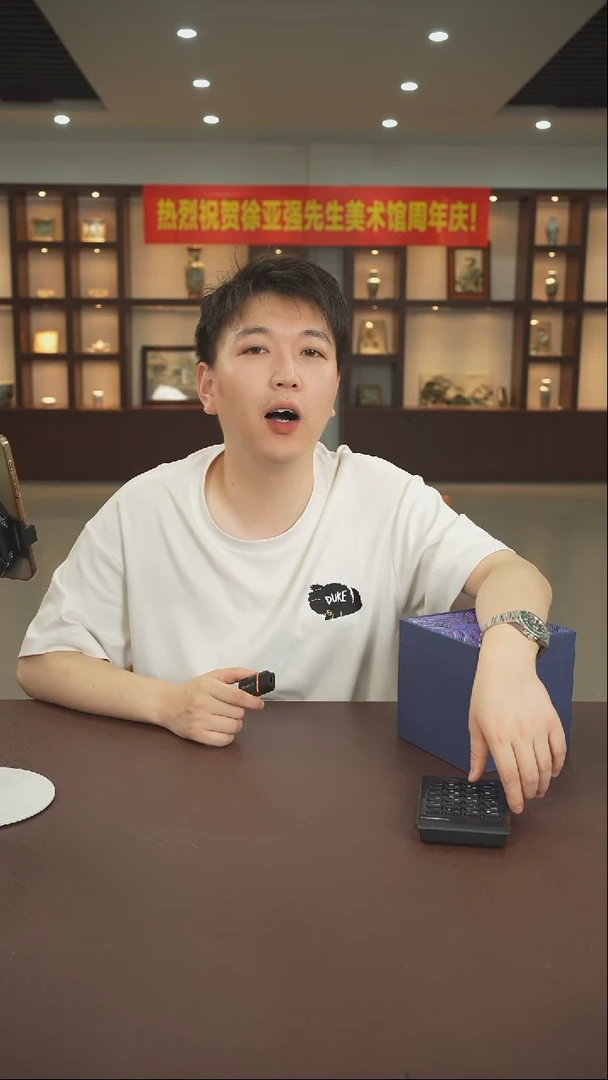 瓷片景德镇陶瓷茶叶罐