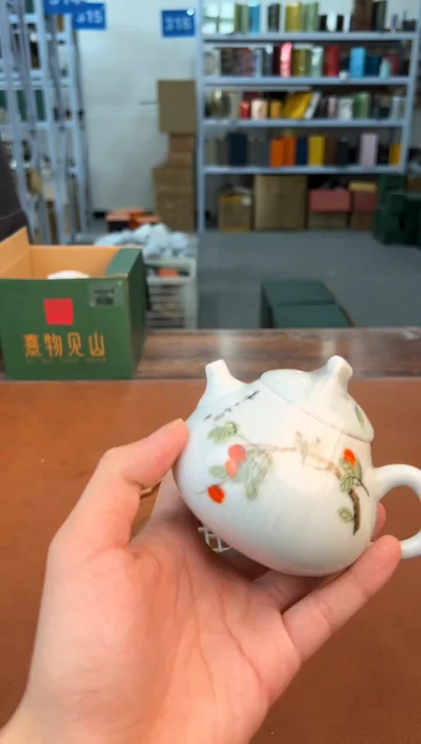 【闪购商品】喜物见山清仓福利品¥¥¥¥¥¥¥