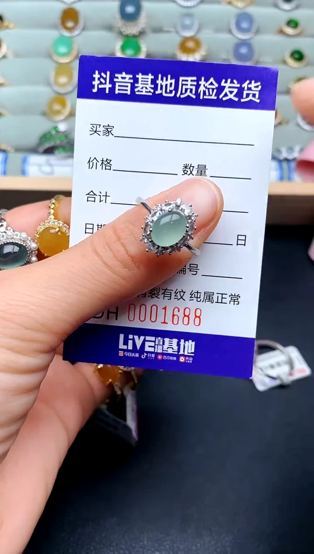 【闪购商品】翡翠戒指银S925镶嵌............