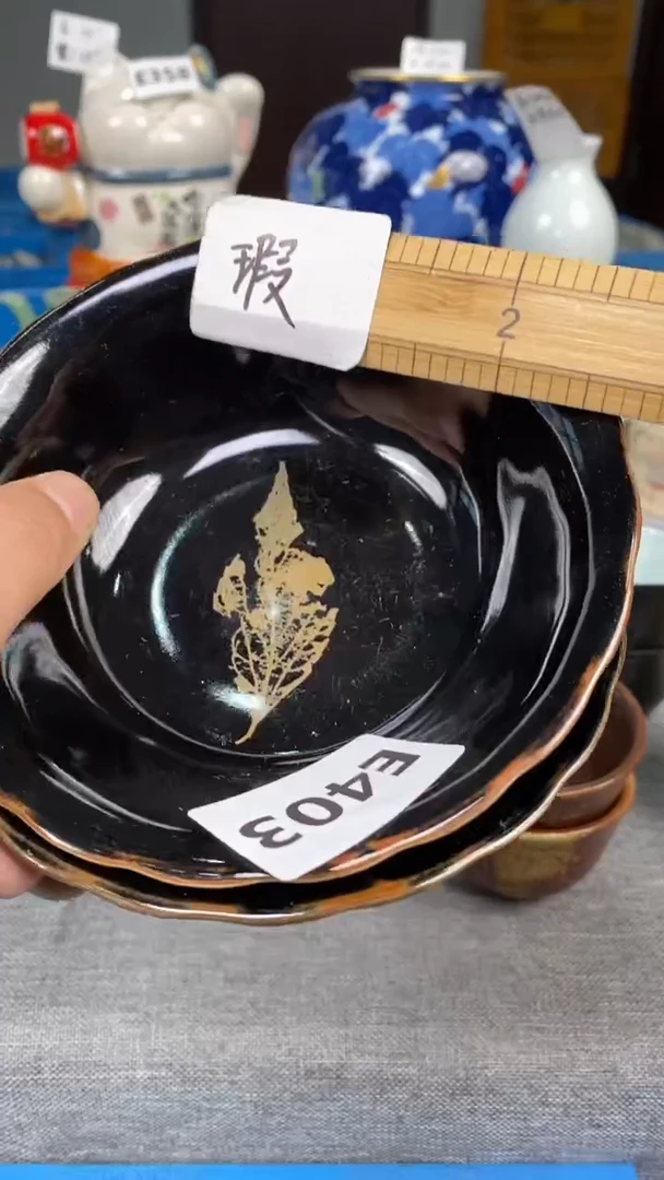 【闪购商品】瓷片403瓷器瓷片茶周边