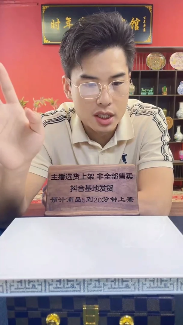 未镶嵌定制翡翠断111